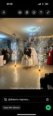 Ассоль, Махачкала — фото площадки