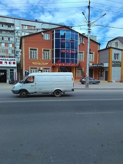 Зал