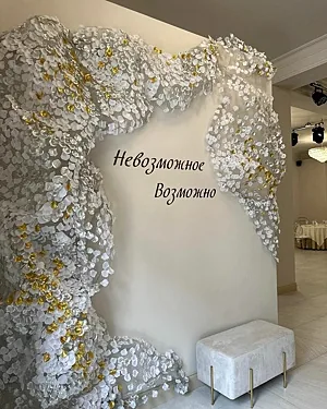 Анжело Hall, Махачкала — фото площадки