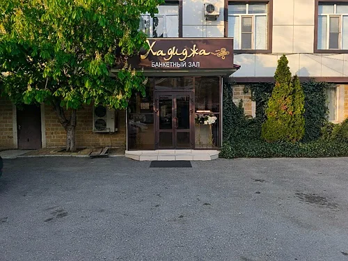 Бахтун, Махачкала — фото площадки