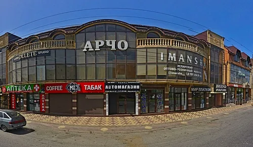 Арчо, Махачкала — фото площадки