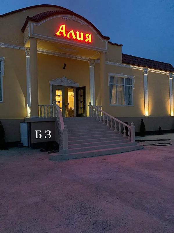 Зал торжеств, Махачкала — фото площадки