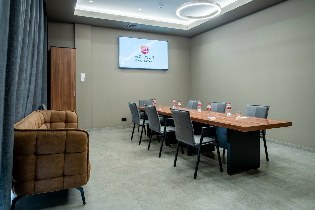 Зал — Конференц-зал Azimut Hotels