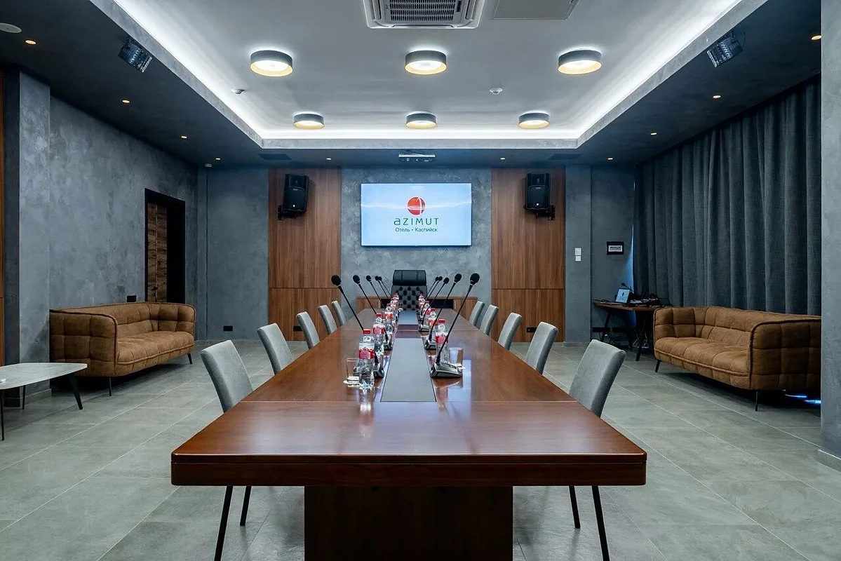 Конференц-зал Azimut Hotels, Махачкала — фото площадки