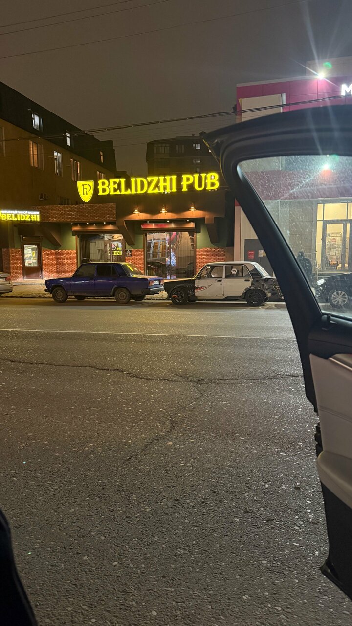 Belidzhi pub — Зал, фото банкетного зала