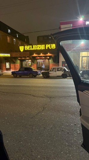 Логотип Belidzhi pub