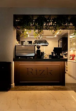 Зал — Rizk