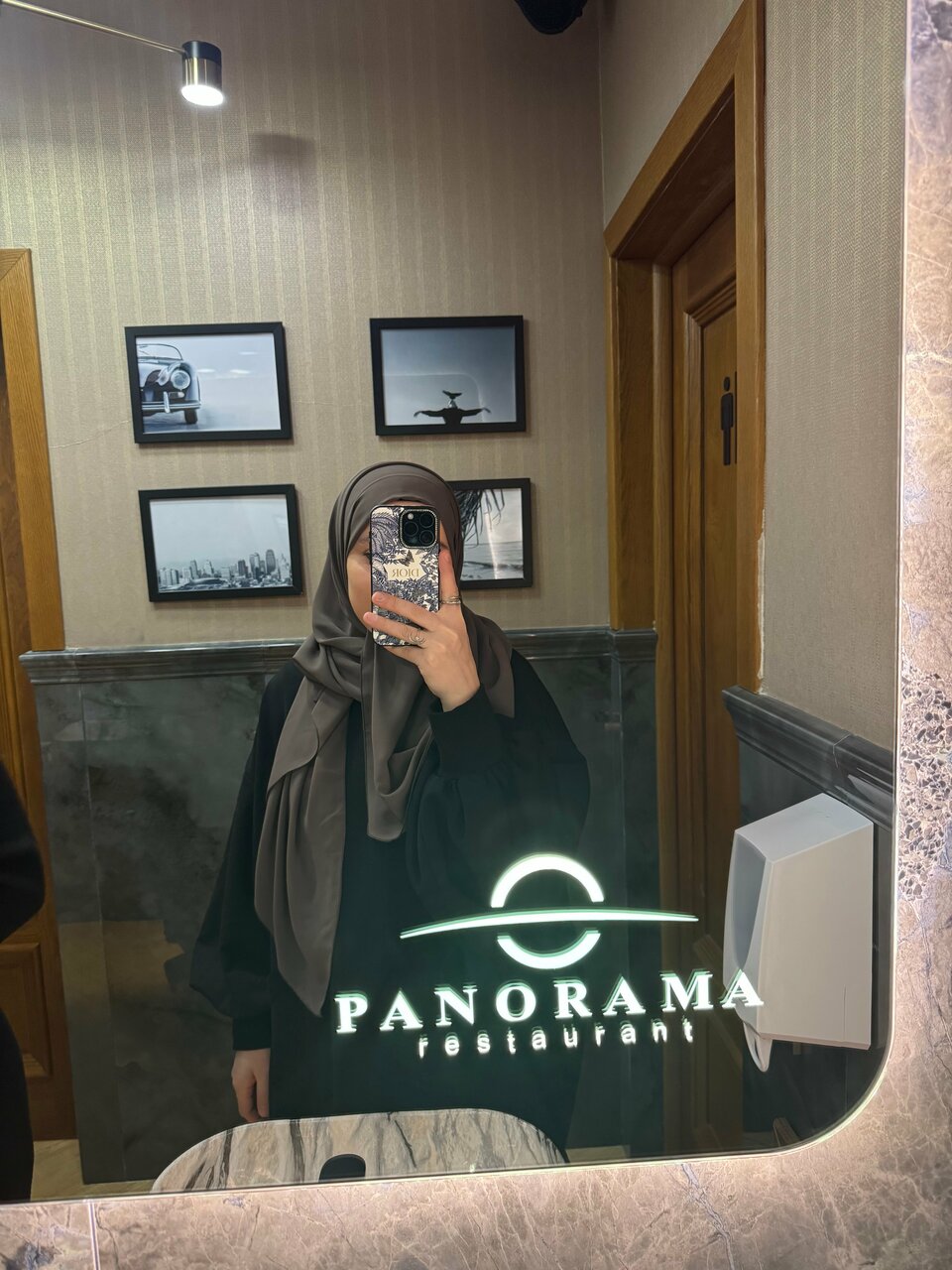 Зал — Panorama