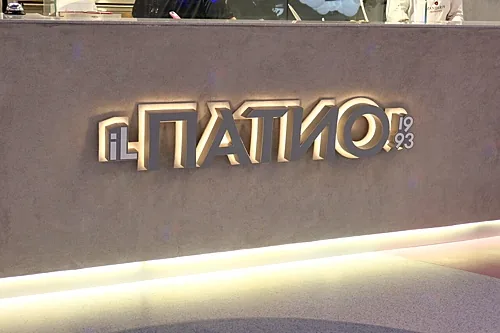 iL Патио, Махачкала — фото площадки