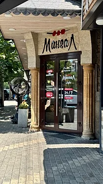 Мангал-Сафар, Махачкала — фото площадки