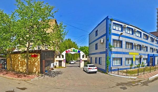Созвездие, Зал — фото
