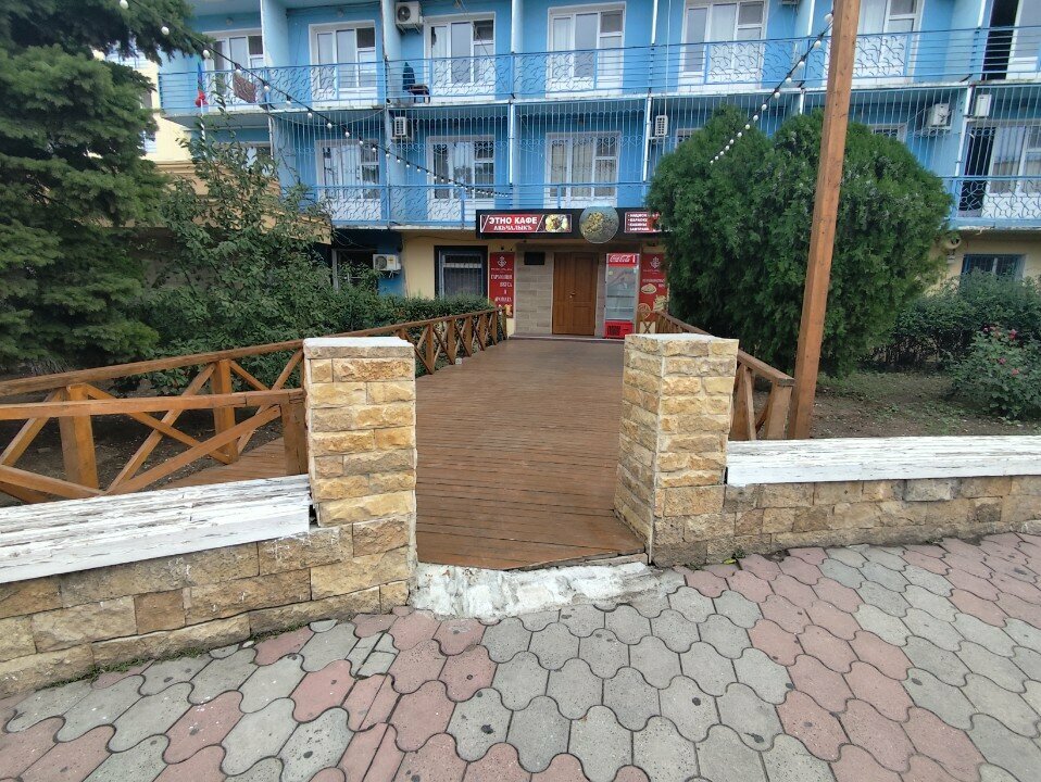 Зал — Каспий