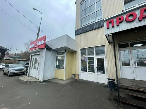 Чишмя, Томск — фото площадки