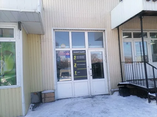 Чишмя, Томск — фото площадки