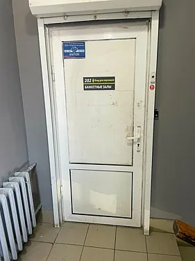 Чишмя, Томск — фото площадки