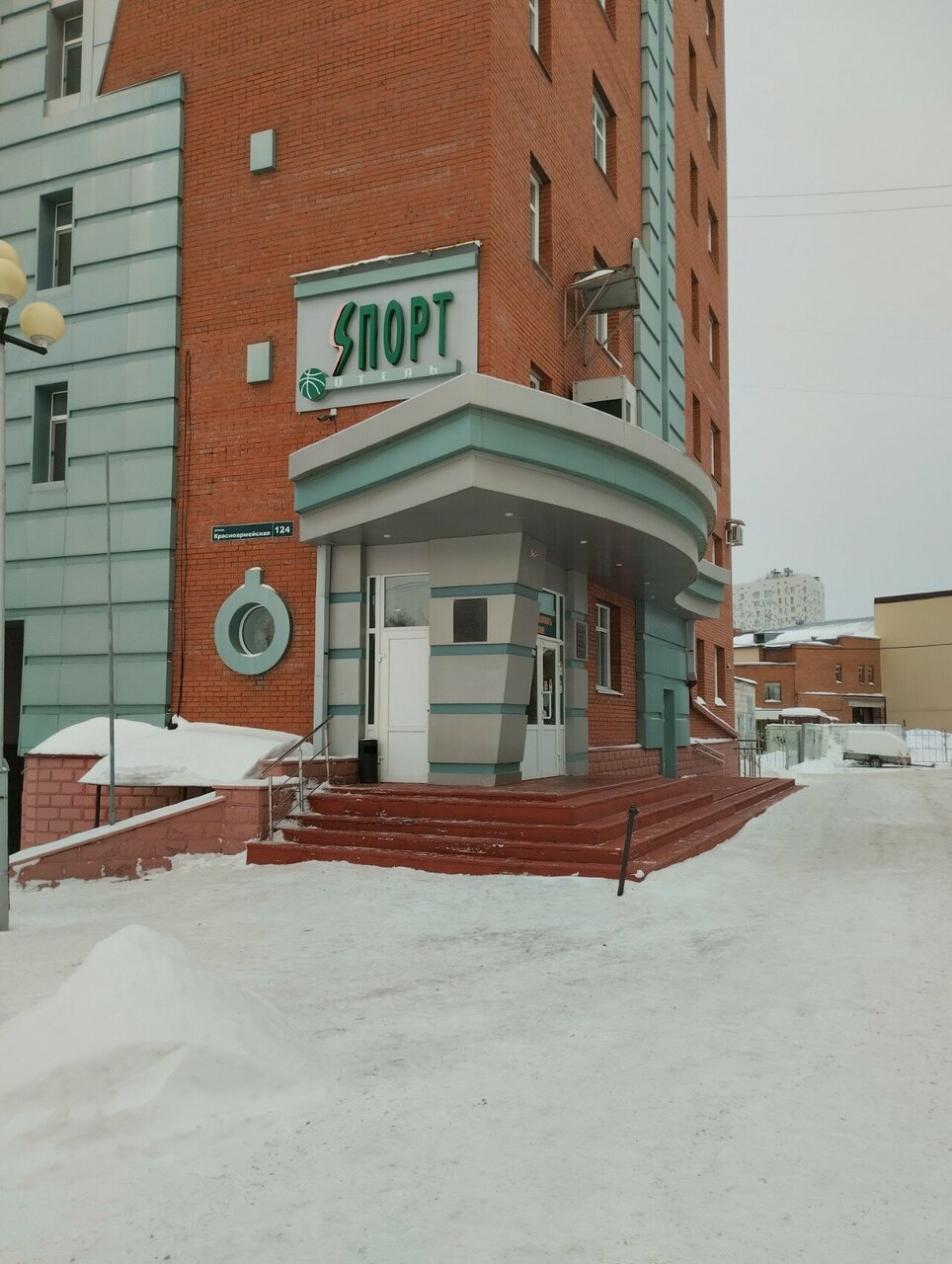 Зал — 8 Небо