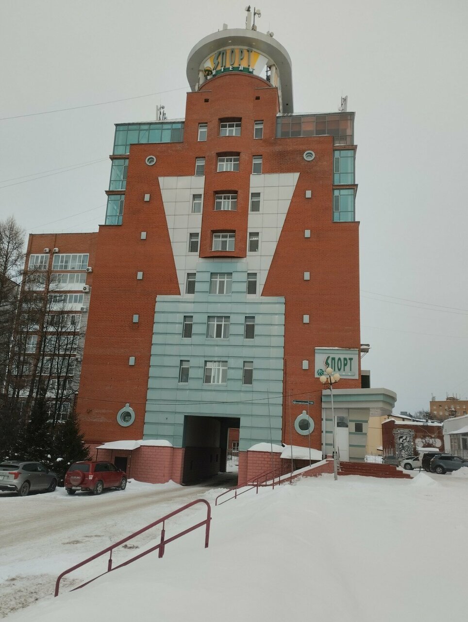 Зал — 8 Небо