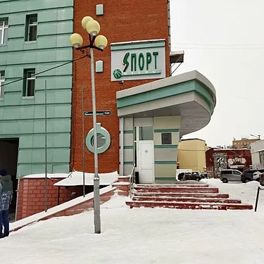 8 Небо, Томск — фото площадки