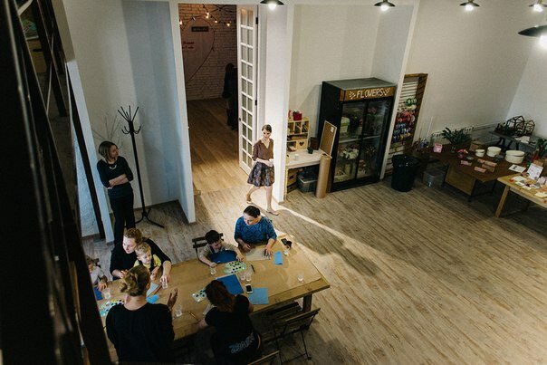 Зал — Пространство Высоко
