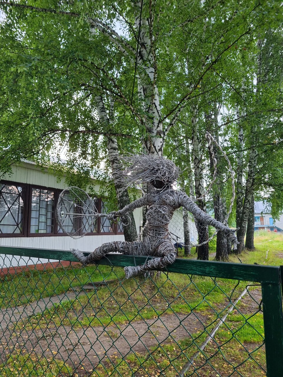 Зал — Зорька