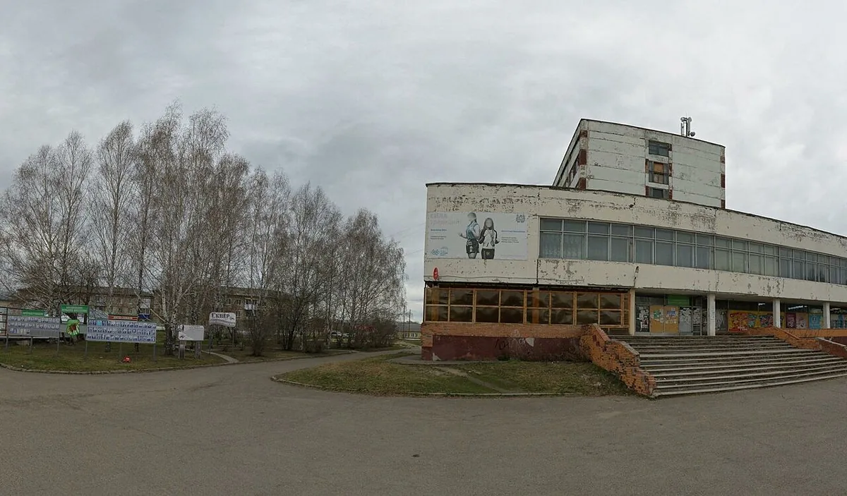 Банкетный зал, Томск — фото площадки