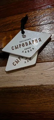 Зал — интерьер зала