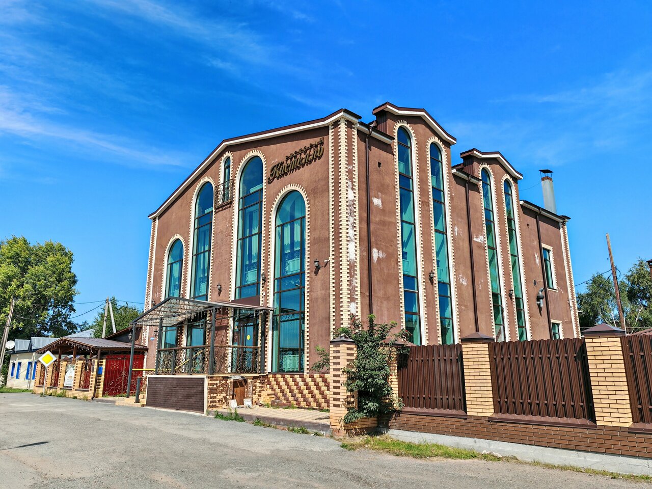 Зал — Кастелло