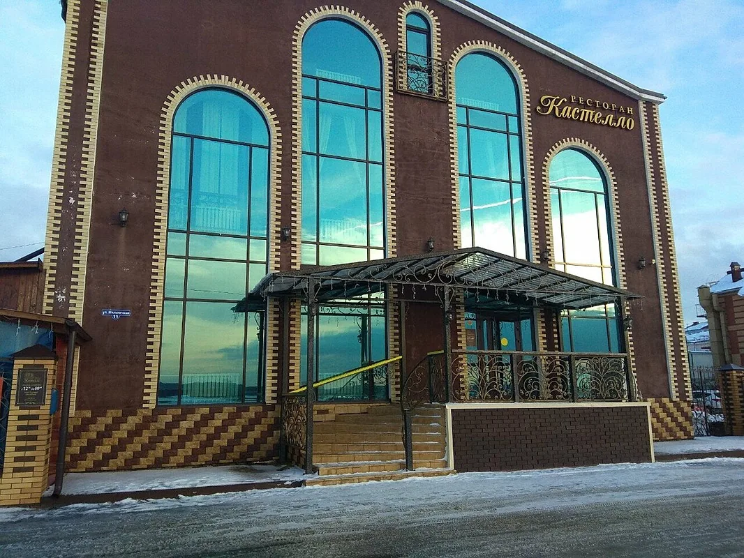 Кастелло, Томск — фото площадки