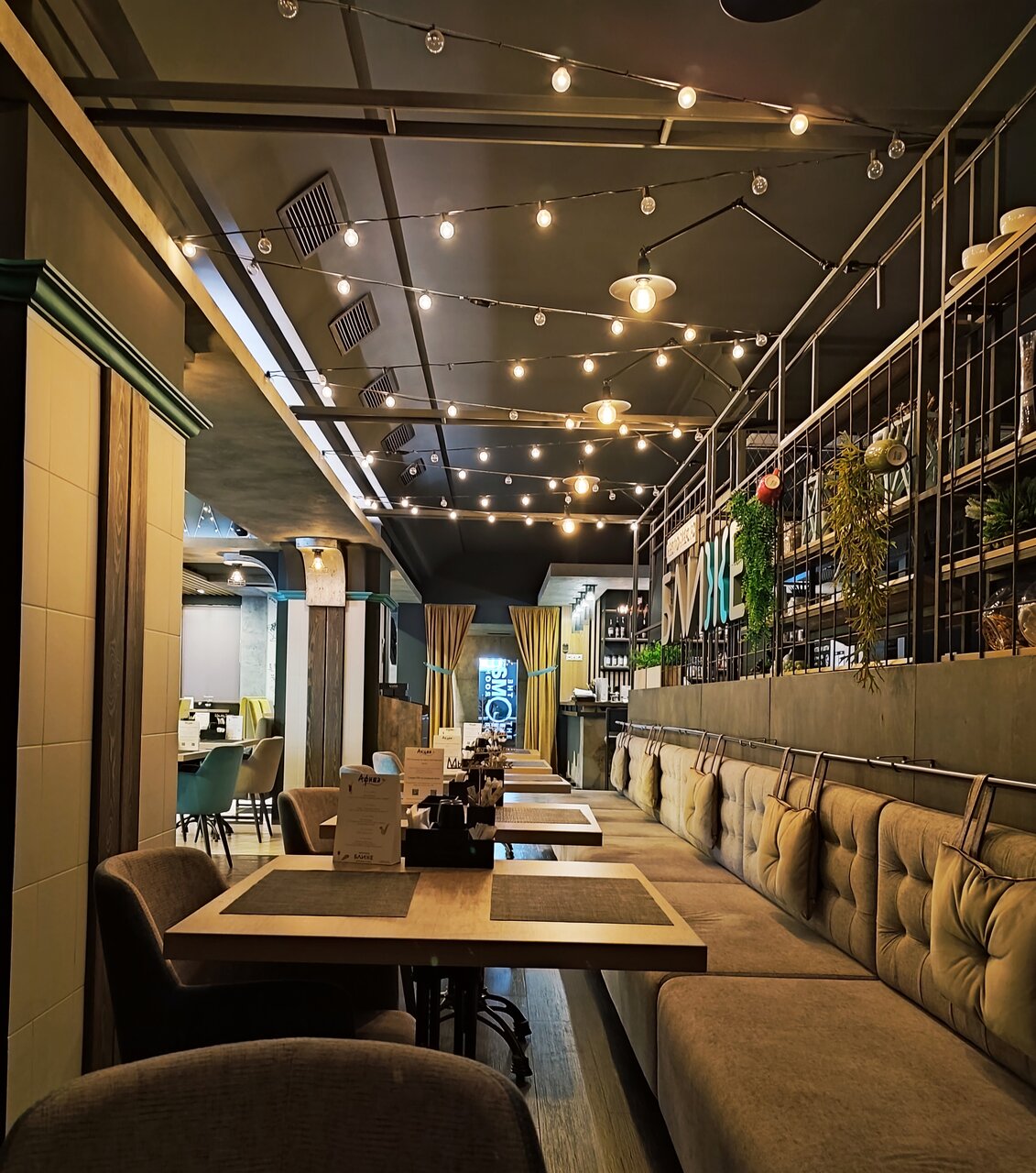 Зал — Resto-место Ближе