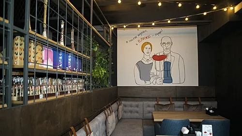 Resto-место Ближе, Томск — фото площадки