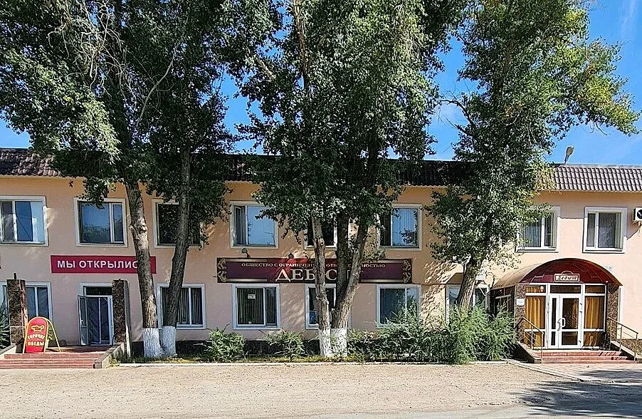 Дебют, Оренбург — фото площадки