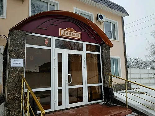 Дебют, Оренбург — фото площадки