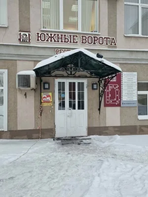 Зал — подробнее о зале