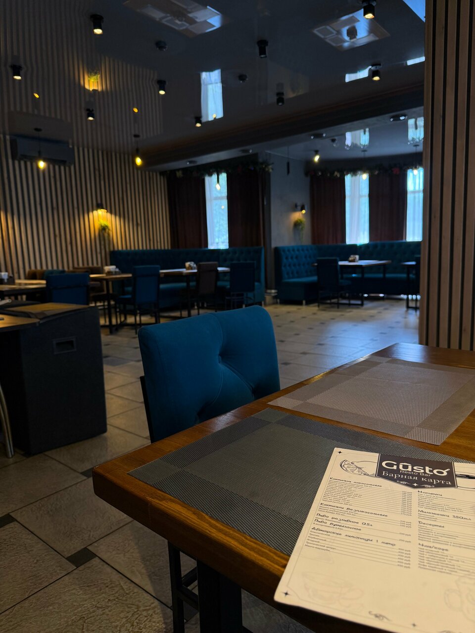 Зал — Gusto
