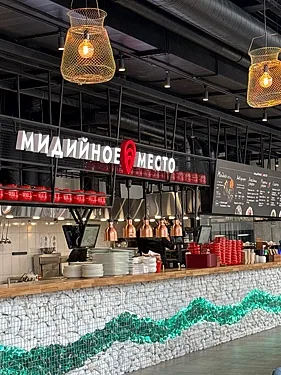 Мидийное место, Оренбург — фото площадки