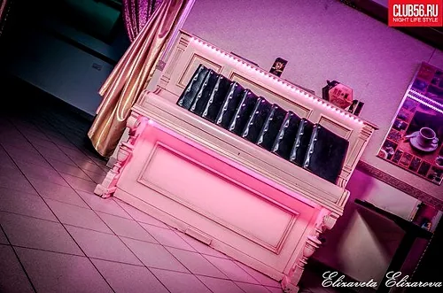 Piano Lounge, Оренбург — фото площадки