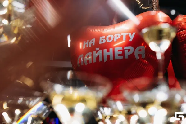 Зал — подробнее о зале