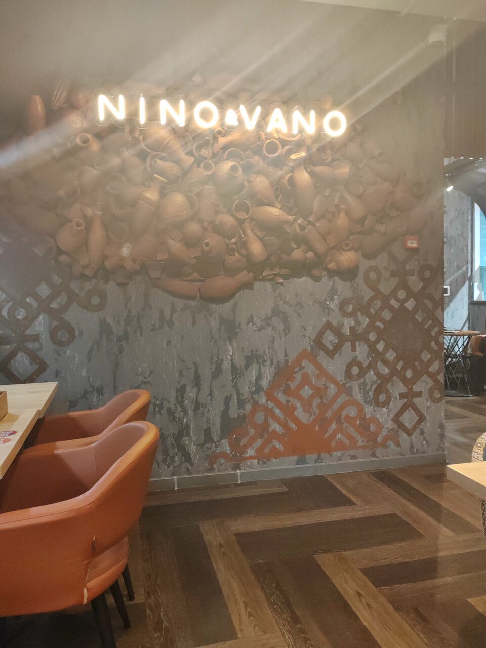 Зал — Нино&Вано