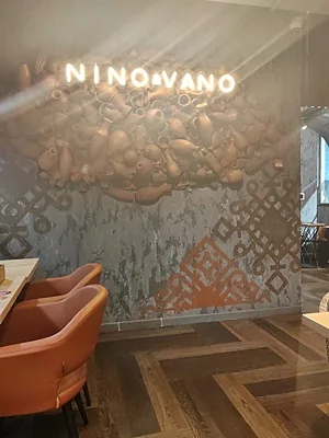 Нино&Вано, Зал — фото