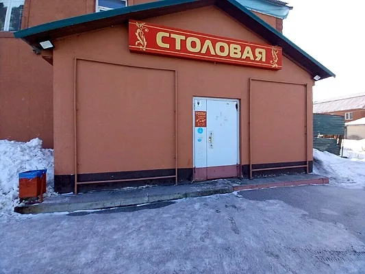 Столовая, Зал — фото