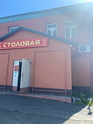 Столовая, Зал — фото