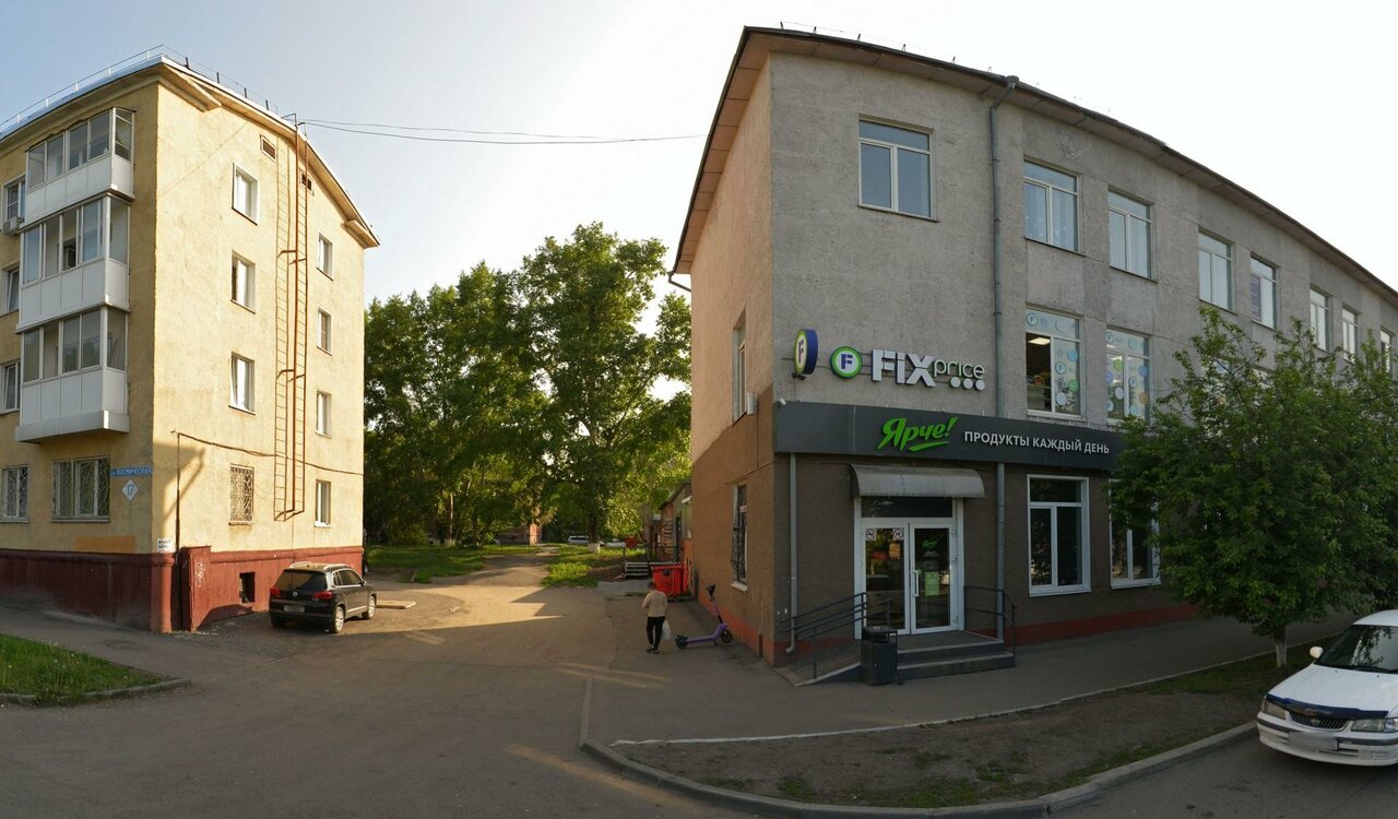 Зал — Айрис