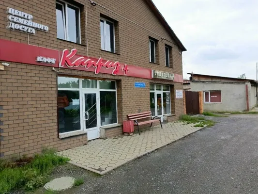 Зал — подробнее о зале