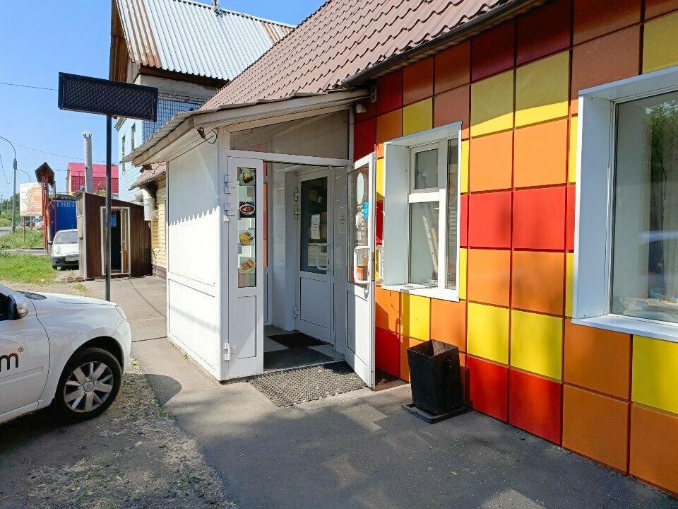 Зал — Облепиха