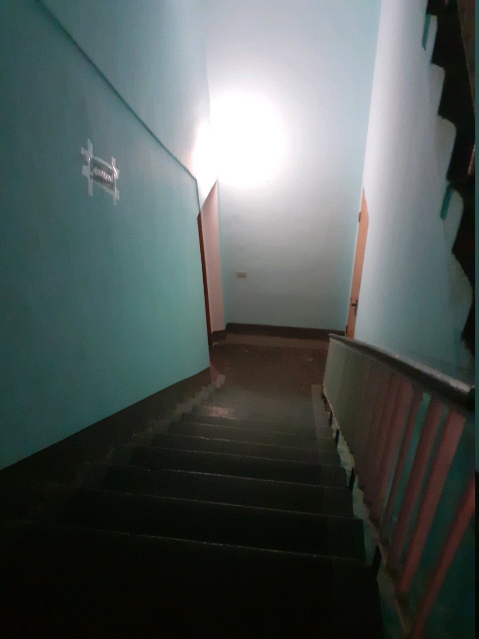 Зал — Тельняшка