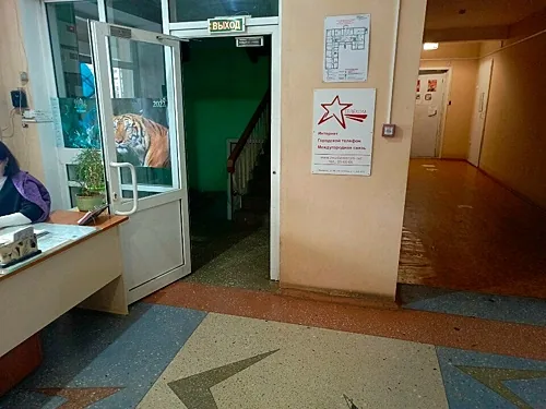 Тельняшка, Кемерово — фото площадки