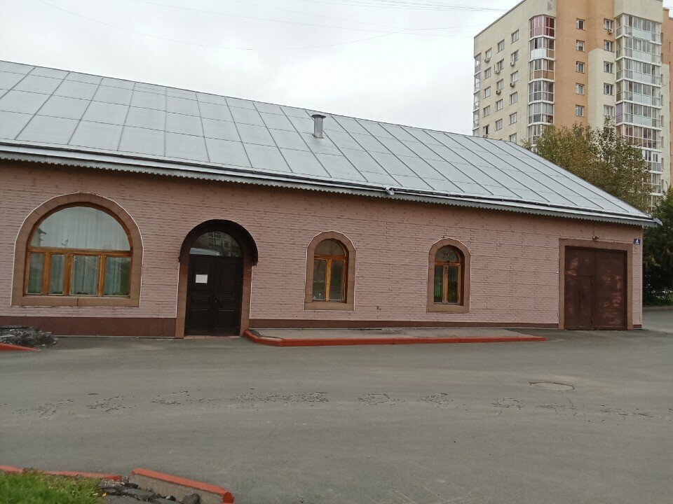 Зал — Знамение