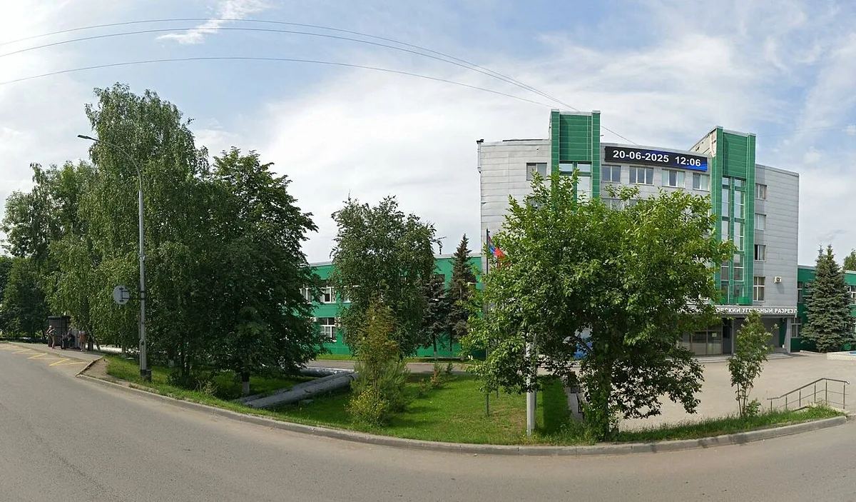 Кейт-Сервис, Кемерово — фото площадки