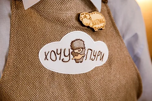 Хочу пури, Кемерово — фото площадки