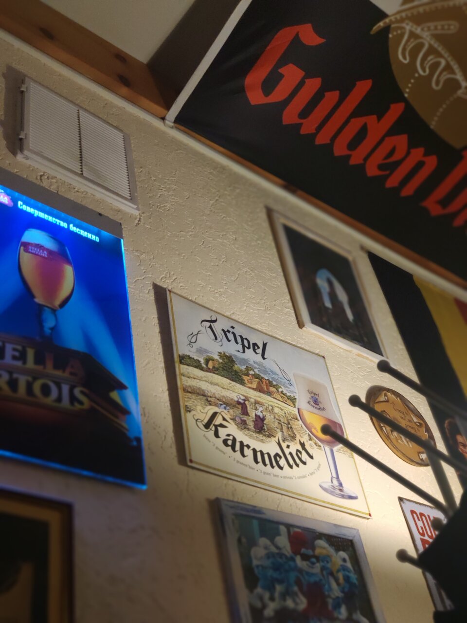 Зал — Старая Бельгия